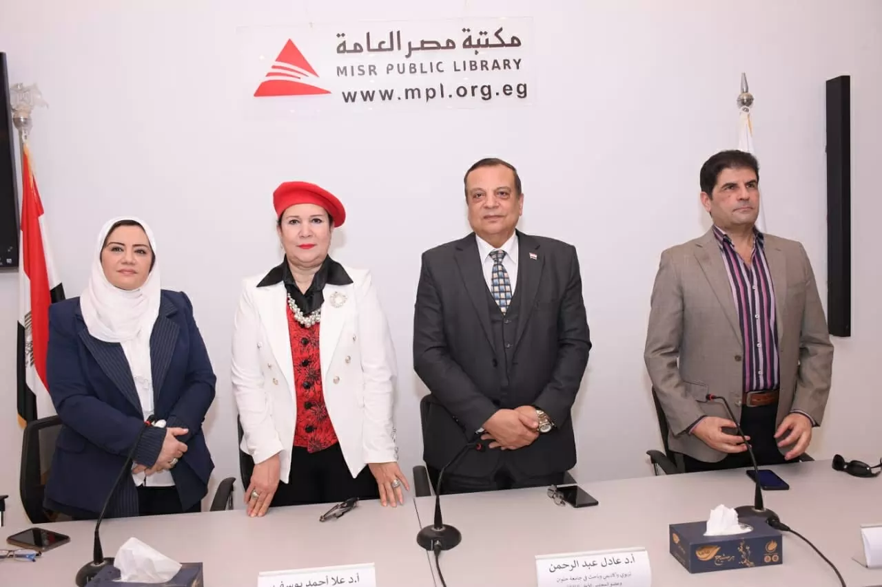 حين تتقدم التربية يرتقي المجتمع.. صالون الأمل يناقش بناء الإنسان