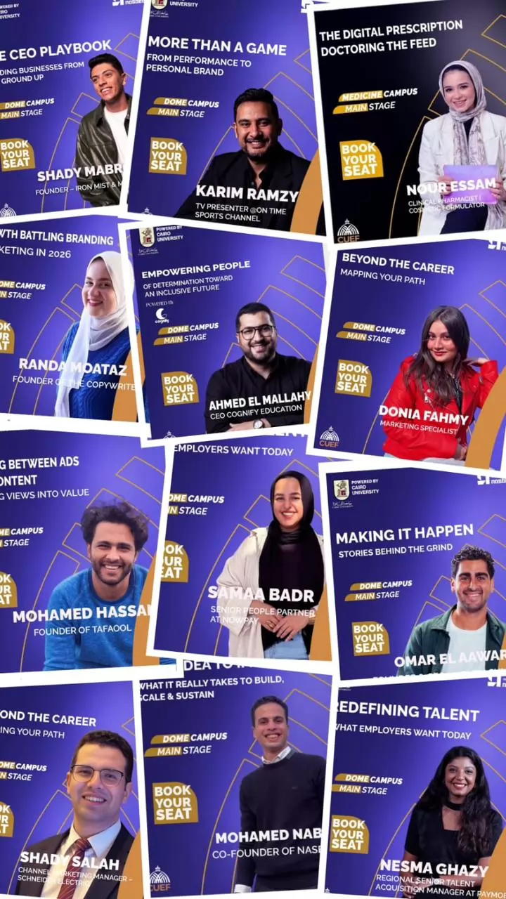 الأحد المقبل.. جامعة القاهرة تطلق أكبر ملتقى للتوظيف والتدريب