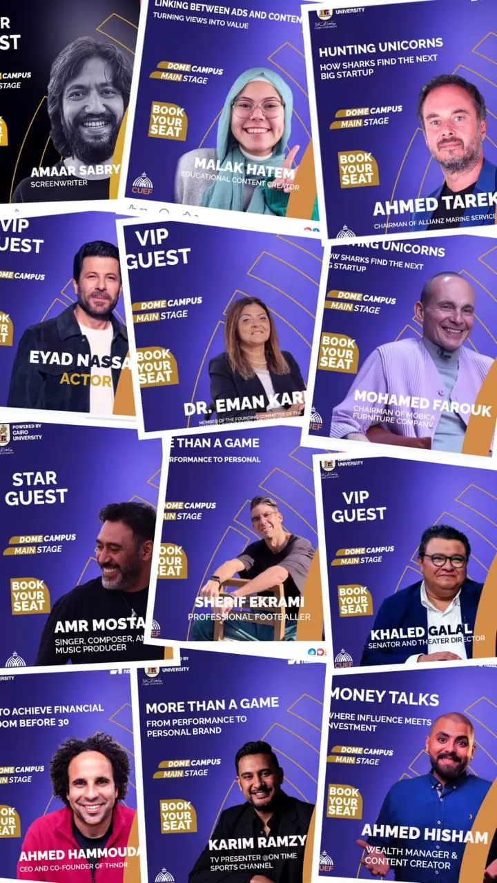 الأحد المقبل.. جامعة القاهرة تطلق أكبر ملتقى للتوظيف والتدريب