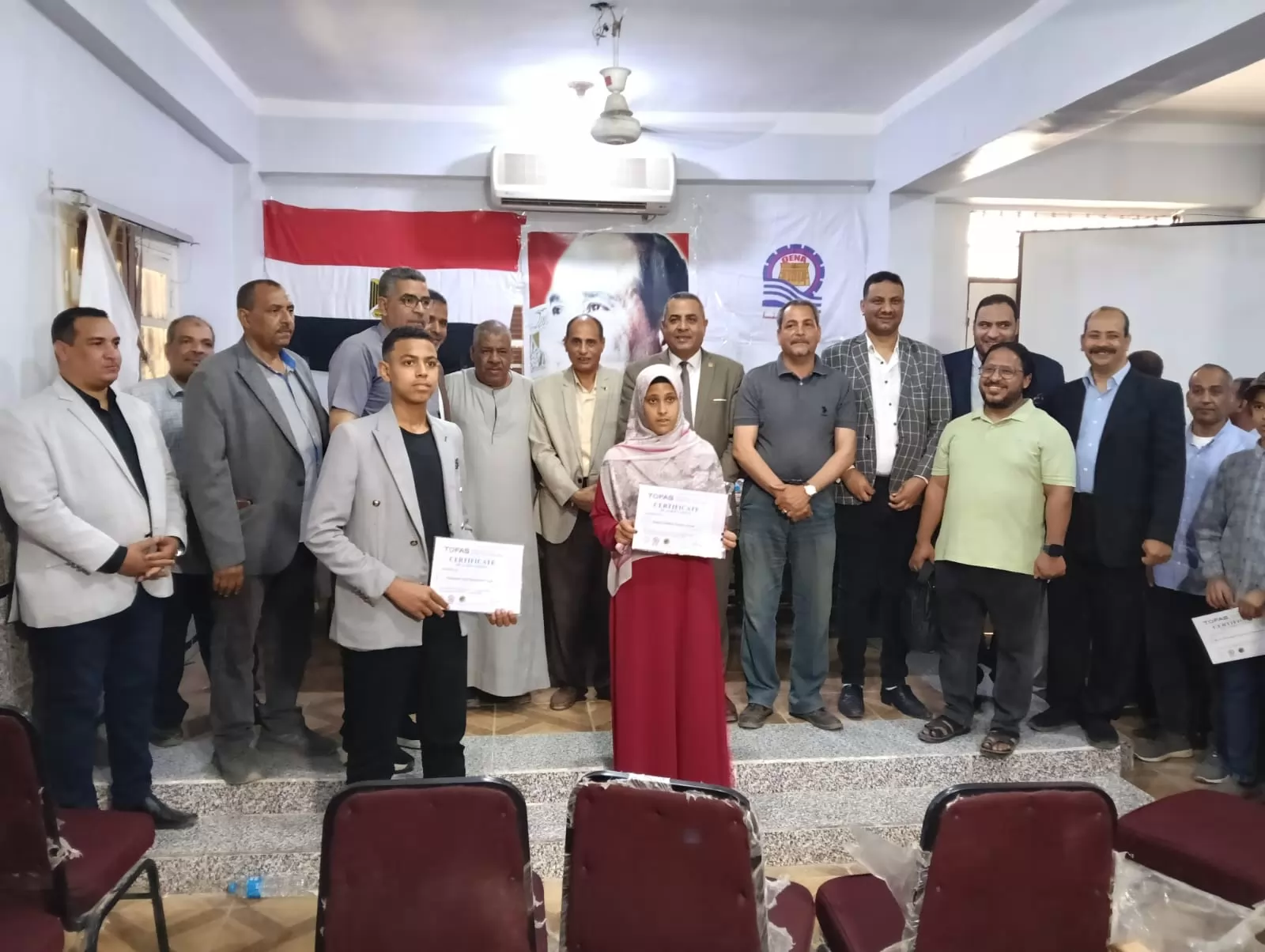 تعليم قنا يكرم 29 طالبا حصلوا على شهادات دولية من