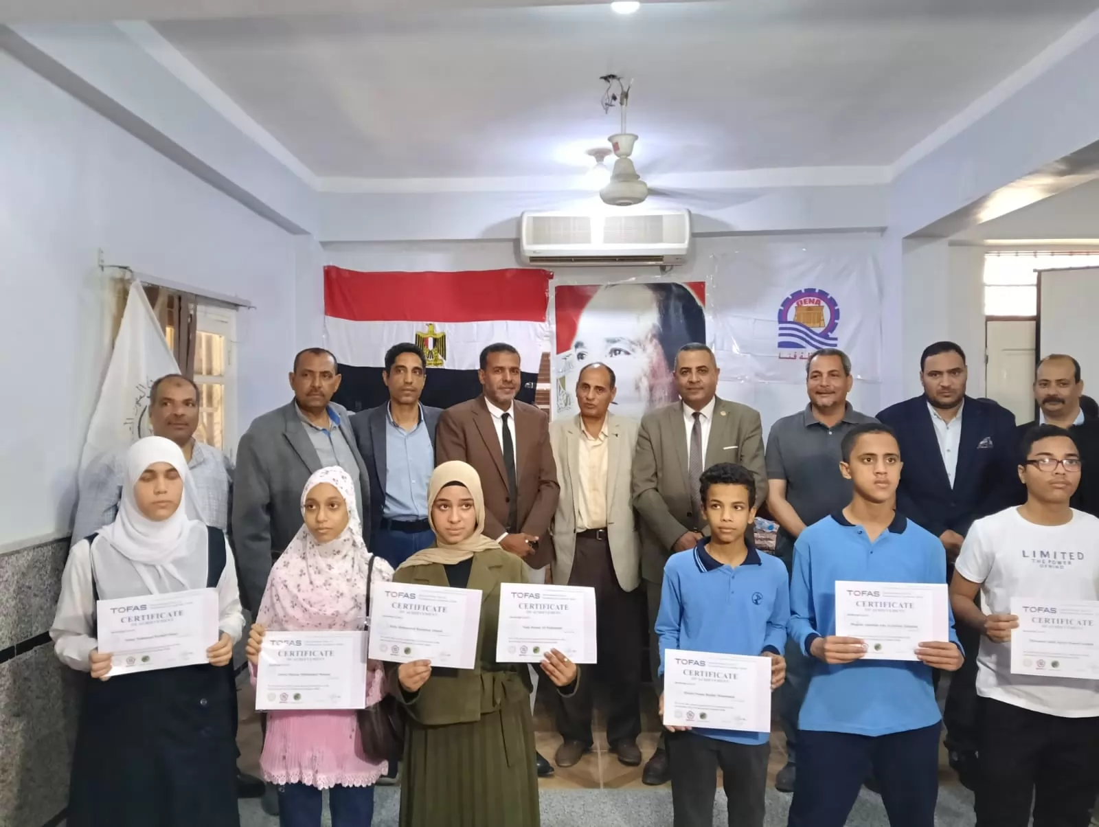 تعليم قنا يكرم 29 طالبا حصلوا على شهادات دولية من