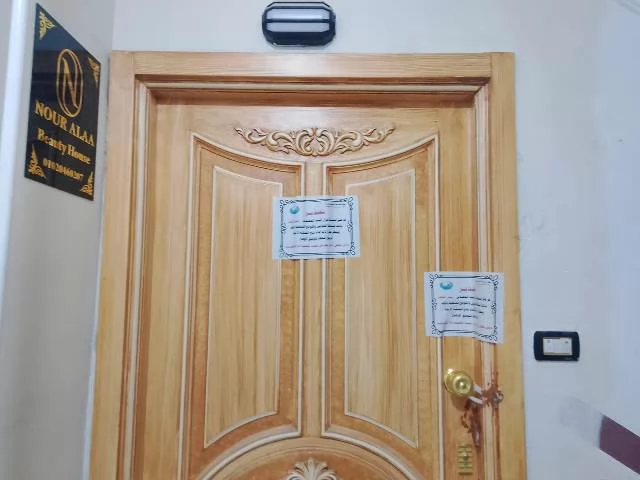أسباب غلق وتشميع 30 محلاً ووحدات فى مدينة دمياط الجديدة.. بالصور