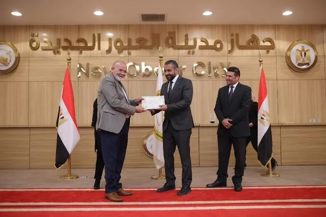 قيادات جهاز العبور الجديدة تحتفل بالحصول على أهم الشهادات الدولية