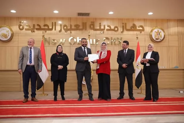 قيادات جهاز العبور الجديدة تحتفل بالحصول على أهم الشهادات الدولية