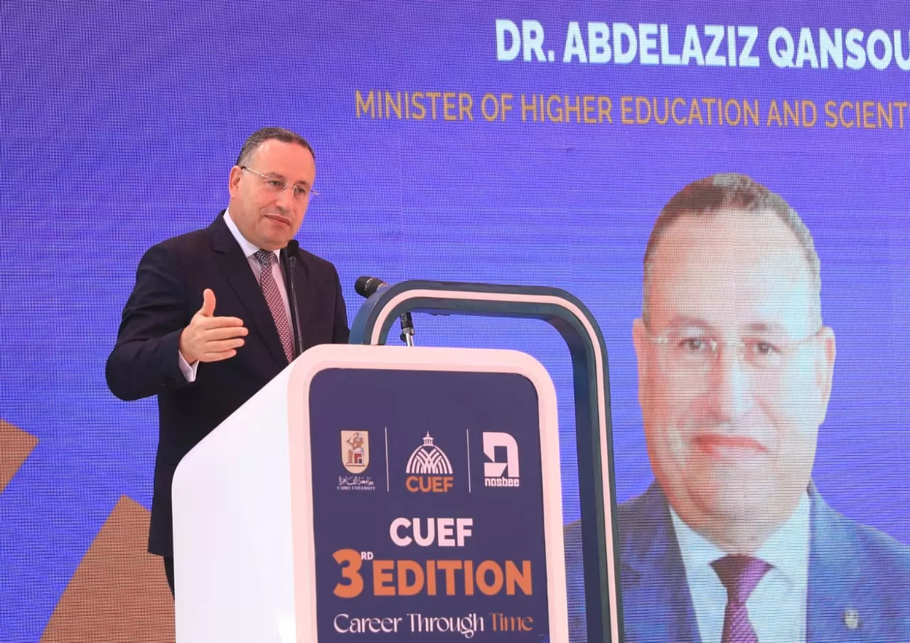 وزير التعليم العالي يفتتح ملتقى التوظيف والتدريب بجامعة القاهرة