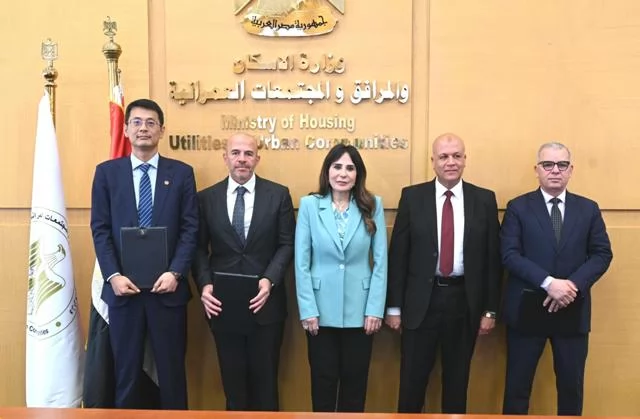 وزيرة الإسكان: ملف تحلية مياه البحر يأتي على رأس أولويات الوزارة