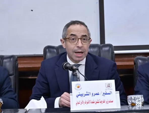 انطلاق أسبوع نماذج محاكاة المنظمات الدولية بجامعة القاهرة