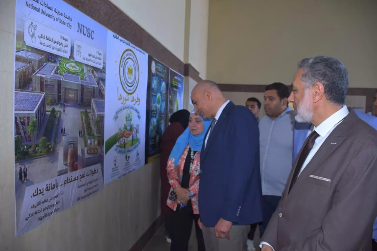 رئيس جامعة السادات يشيد بإبداعات طلاب الجامعة الأهلية