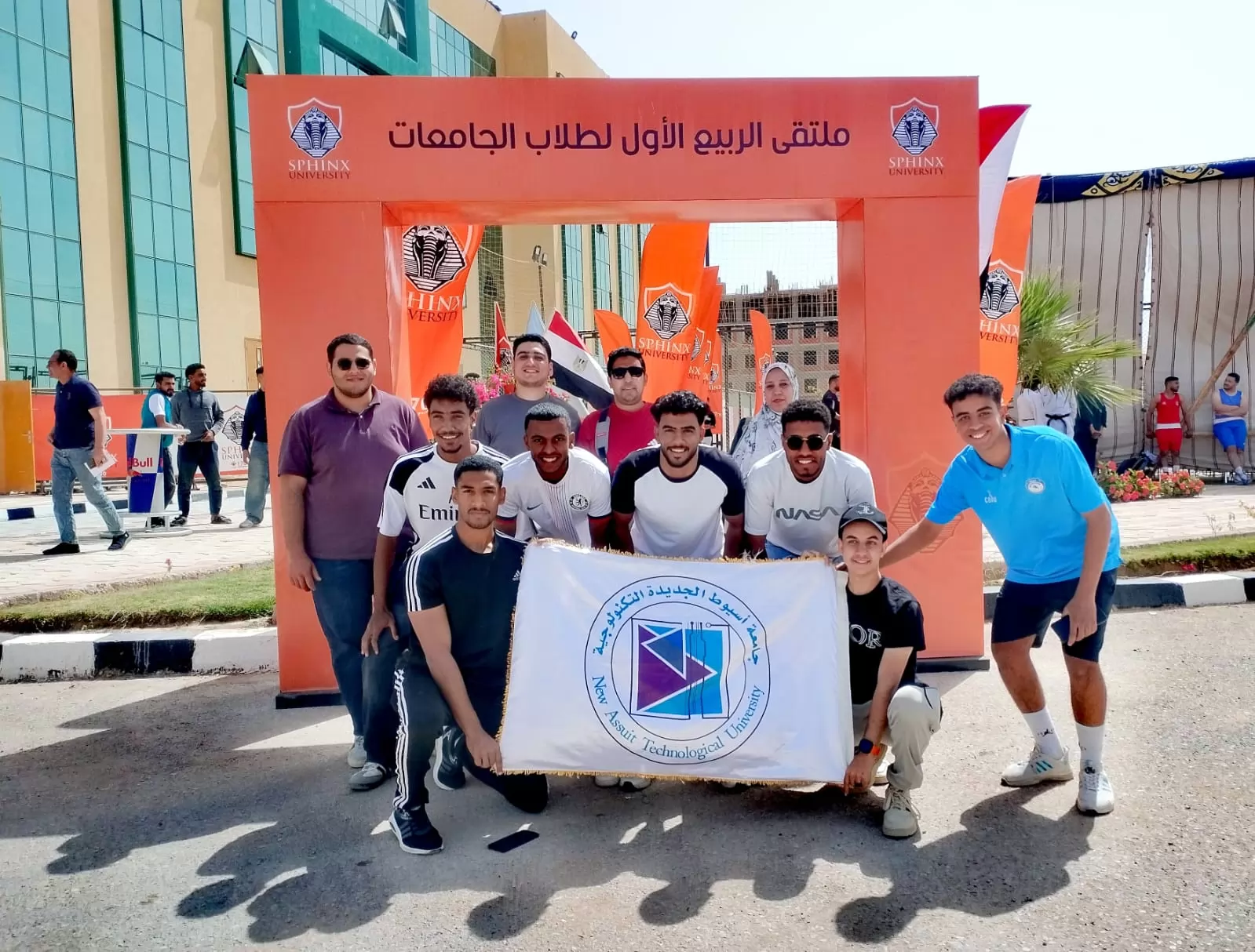 جامعة أسيوط تشارك بملتقى الربيع الأول في جامعة 