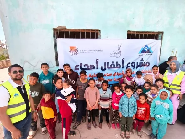 مؤسسة راعي مصر تعالج 300 طفل شرق الإسماعيلية..صور