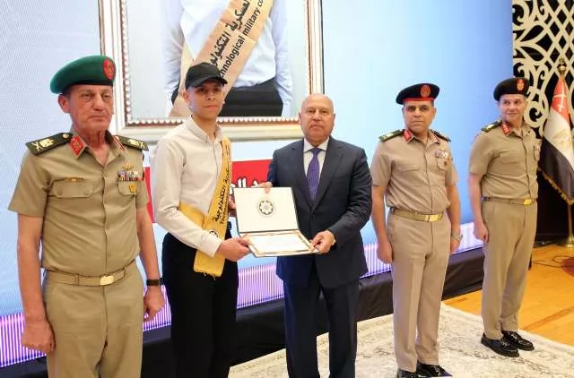 الأكاديمية العسكرية المصرية تنظم مراسم الإحتفال بتخرج دورات تدريب