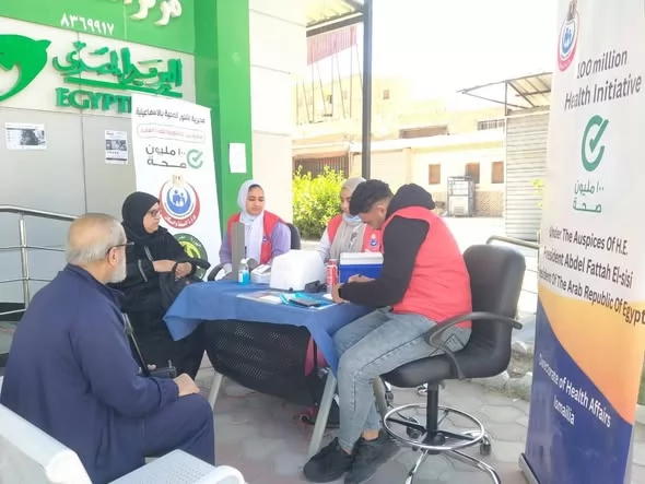 يوما طبيا لكبار السن بالإسماعيلية..صور