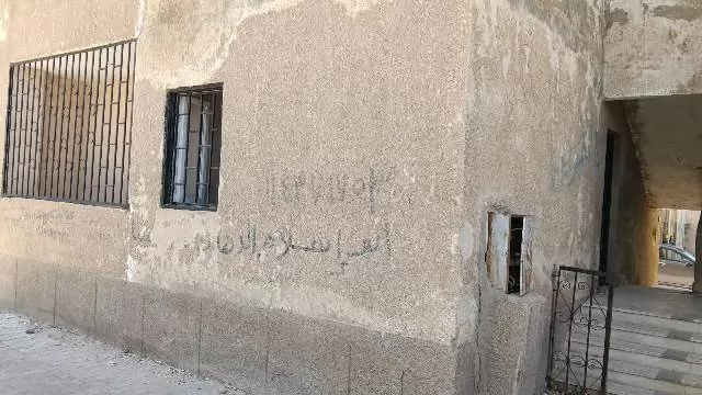 جهاز بدر والتموين يكشفان عن أول إدارة من نوعها بالمدن الجديدة.. ص