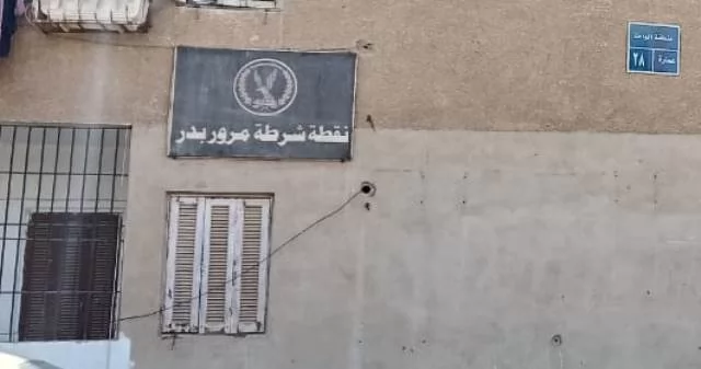 جهاز بدر والتموين يكشفان عن أول إدارة من نوعها بالمدن الجديدة.. ص