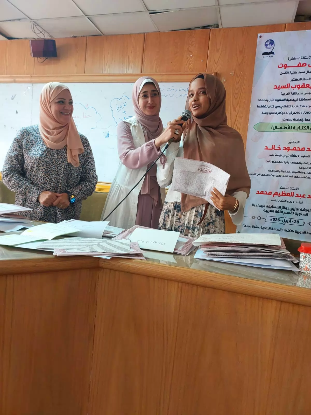 «ألسن» تنظم ورشة متخصصة في 