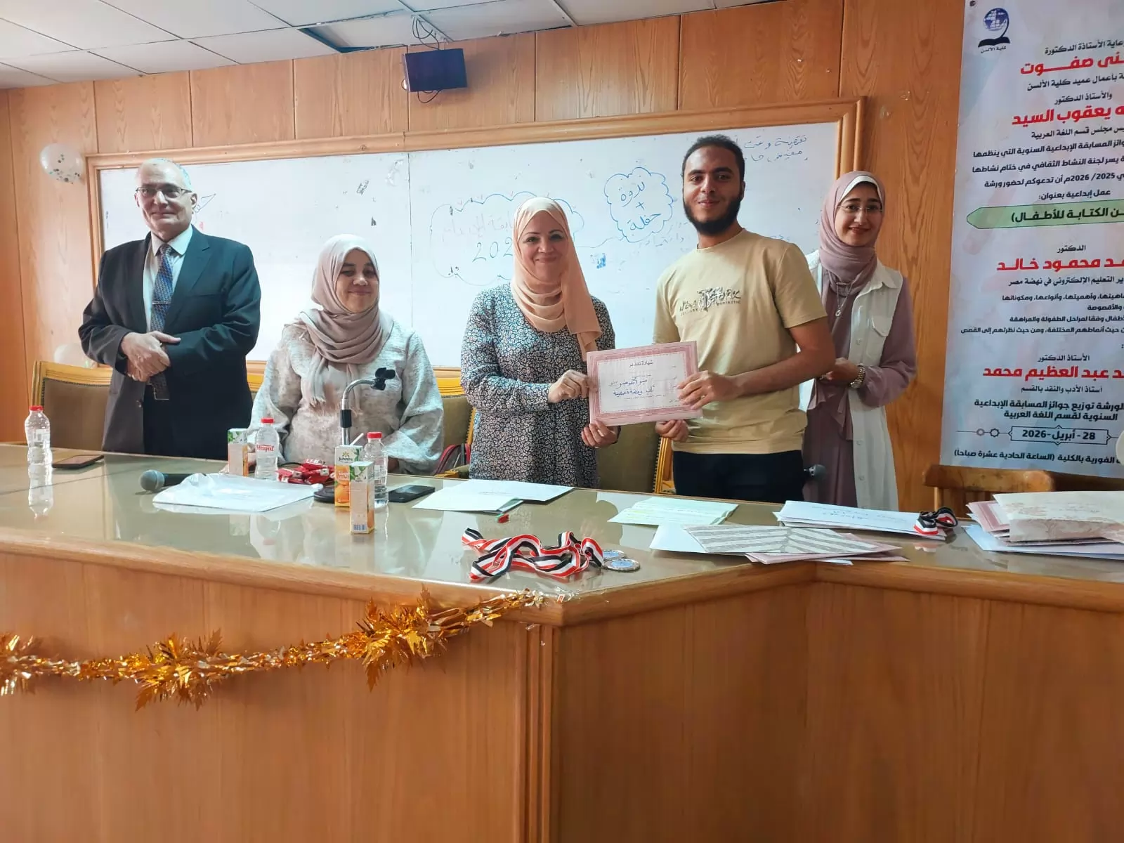 «ألسن» تنظم ورشة متخصصة في 