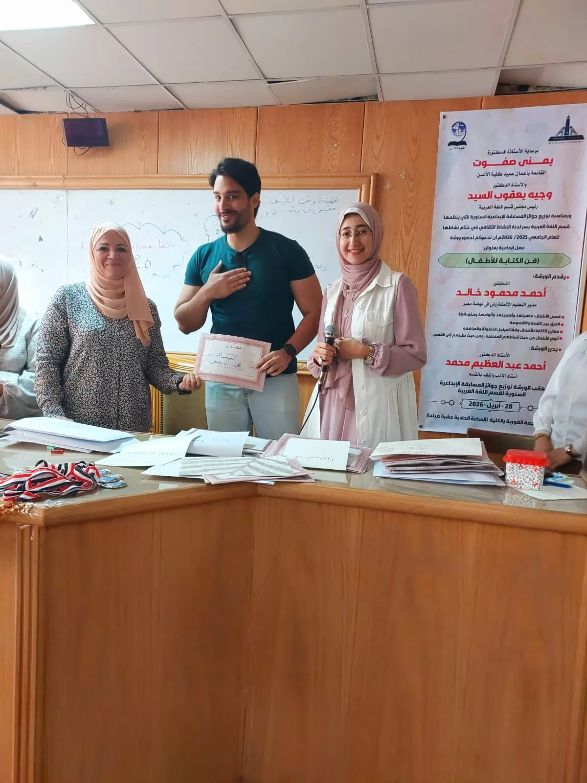 «ألسن» تنظم ورشة متخصصة في 