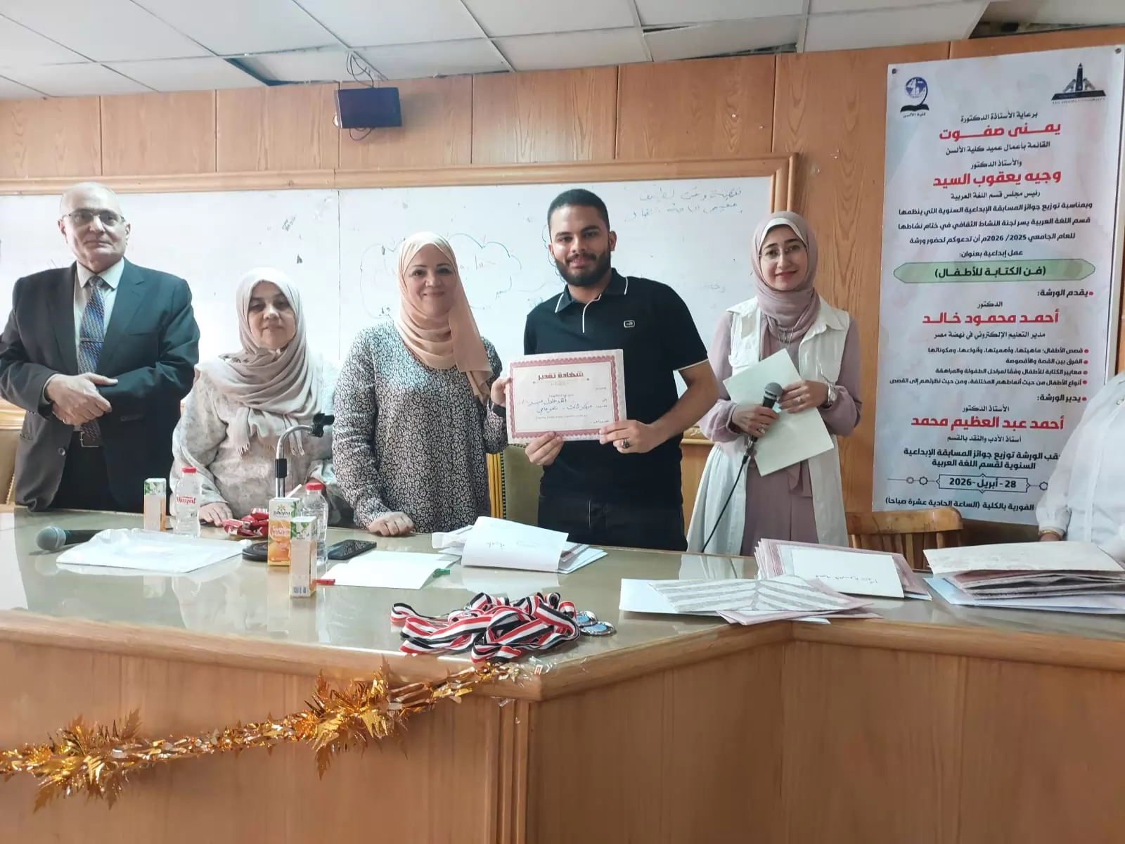 «ألسن» تنظم ورشة متخصصة في 