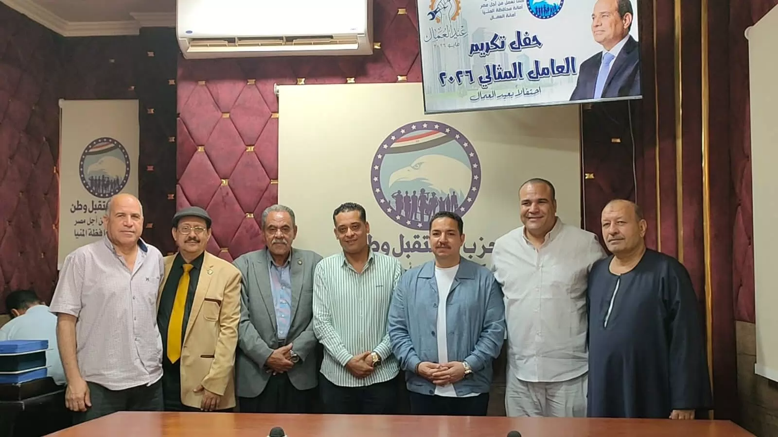 تكريم عمال المنيا المتميزين في احتفالية 