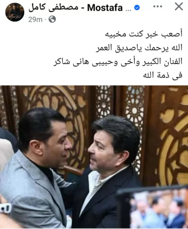 أول تعليق من نقيب الموسيقيين عن رحيل هانى شاكر