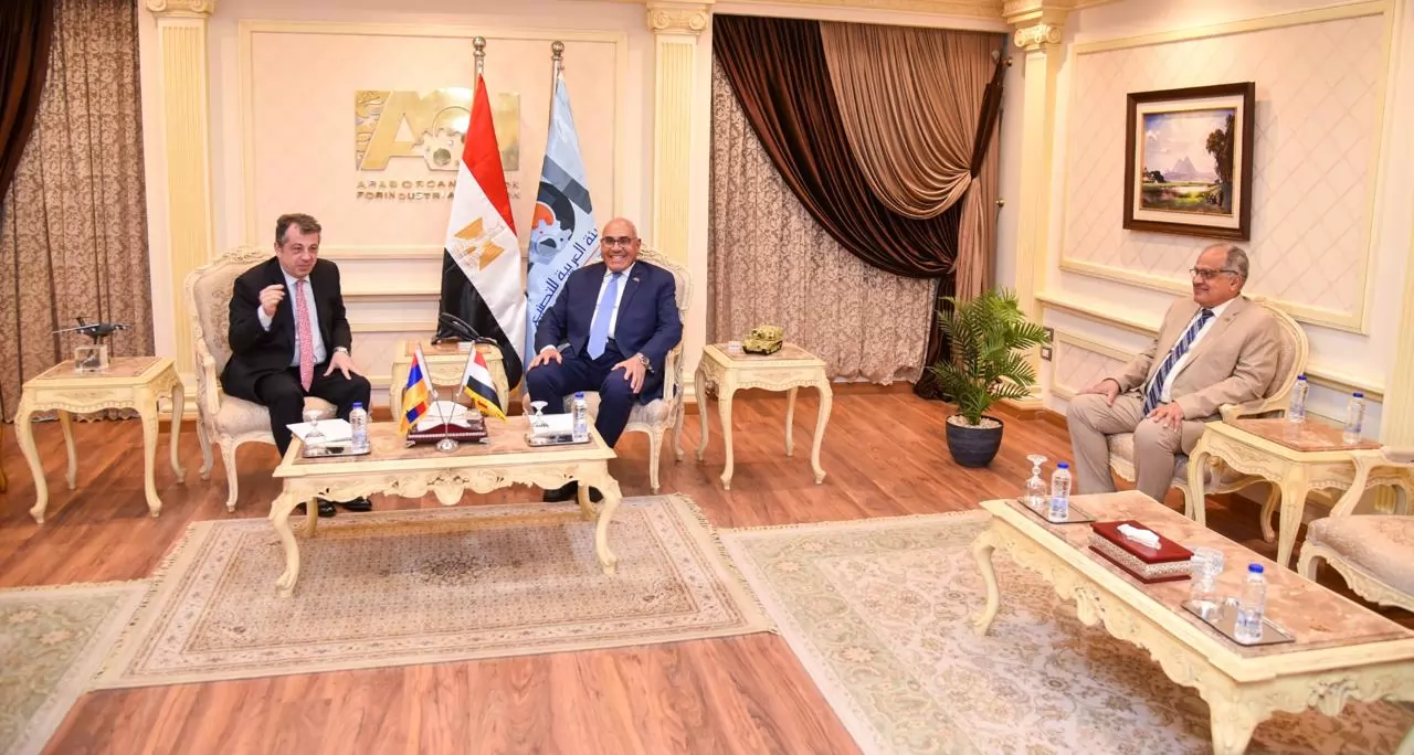 رئيس الهيئة العربية للتصنيع يبحث مع سفير أرمينيا تعزيز التعاون