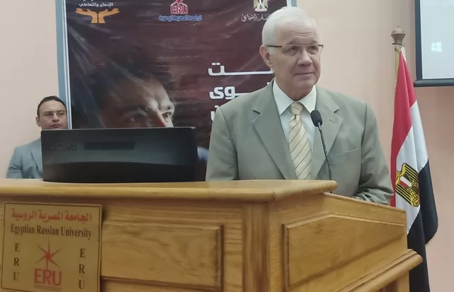 أسنان الجامعة المصرية الروسية تنظم مؤتمرها العلمى لدعم مهارات سوق