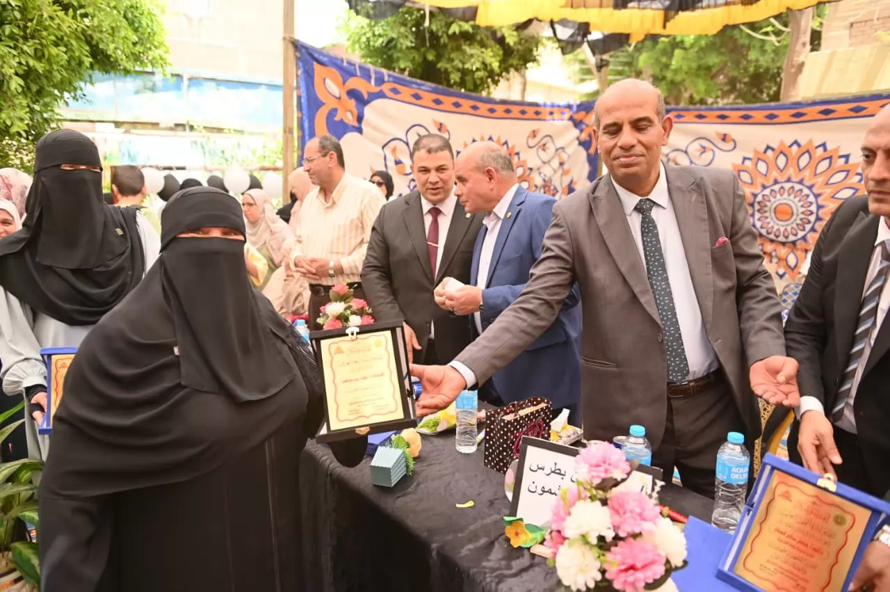 مدرسة