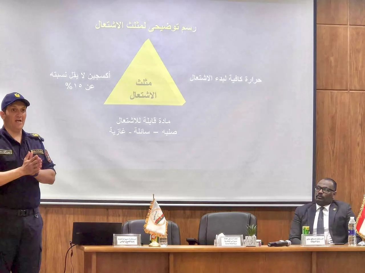 ندوة توعوية بمجمع النيابات الإدارية بالإسكندرية حول الحماية المدن