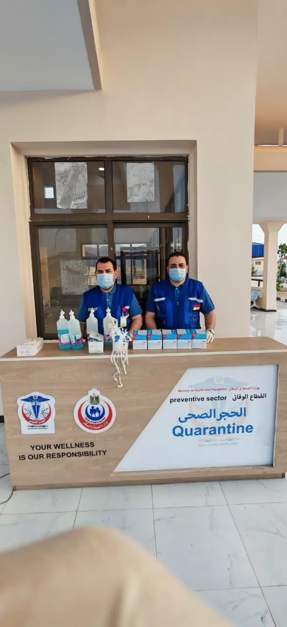 استعدادًا للحج 2026..الصحة: خطة شاملة لتقديم خدمات طبية لـ19 ألفً