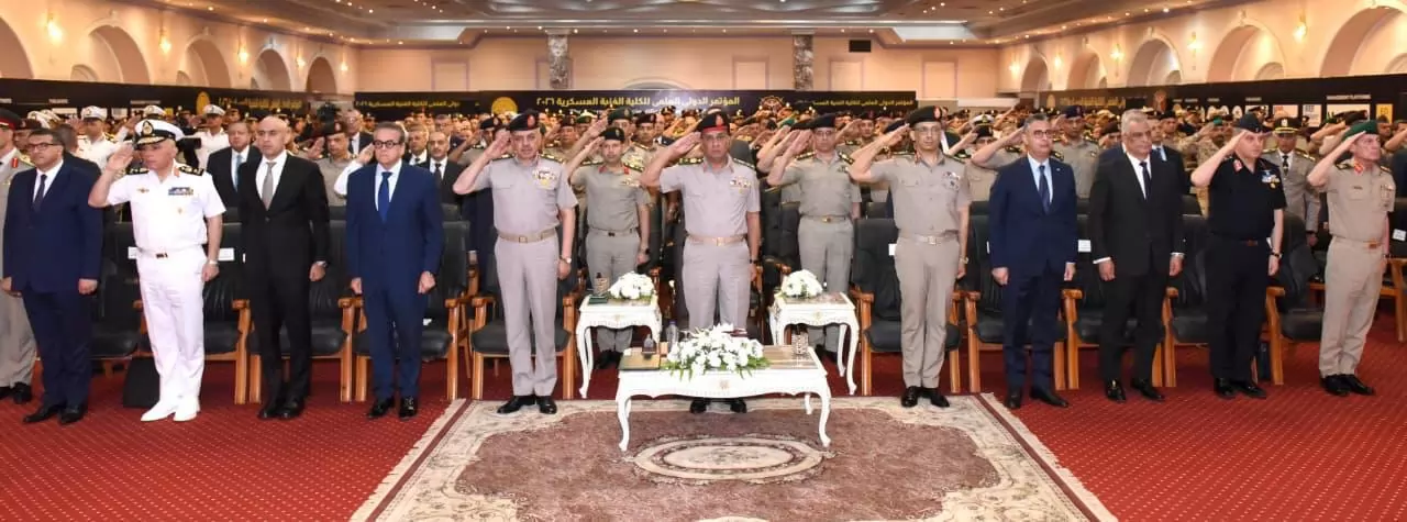 وزير الدفاع يشهد إفتتاح المؤتمر العلمى الدولى السنوى للكلية الفني