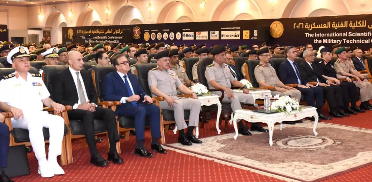 وزير الدفاع يشهد إفتتاح المؤتمر العلمى الدولى السنوى للكلية الفني