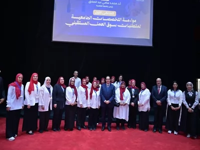 انطلاق ملتقى 