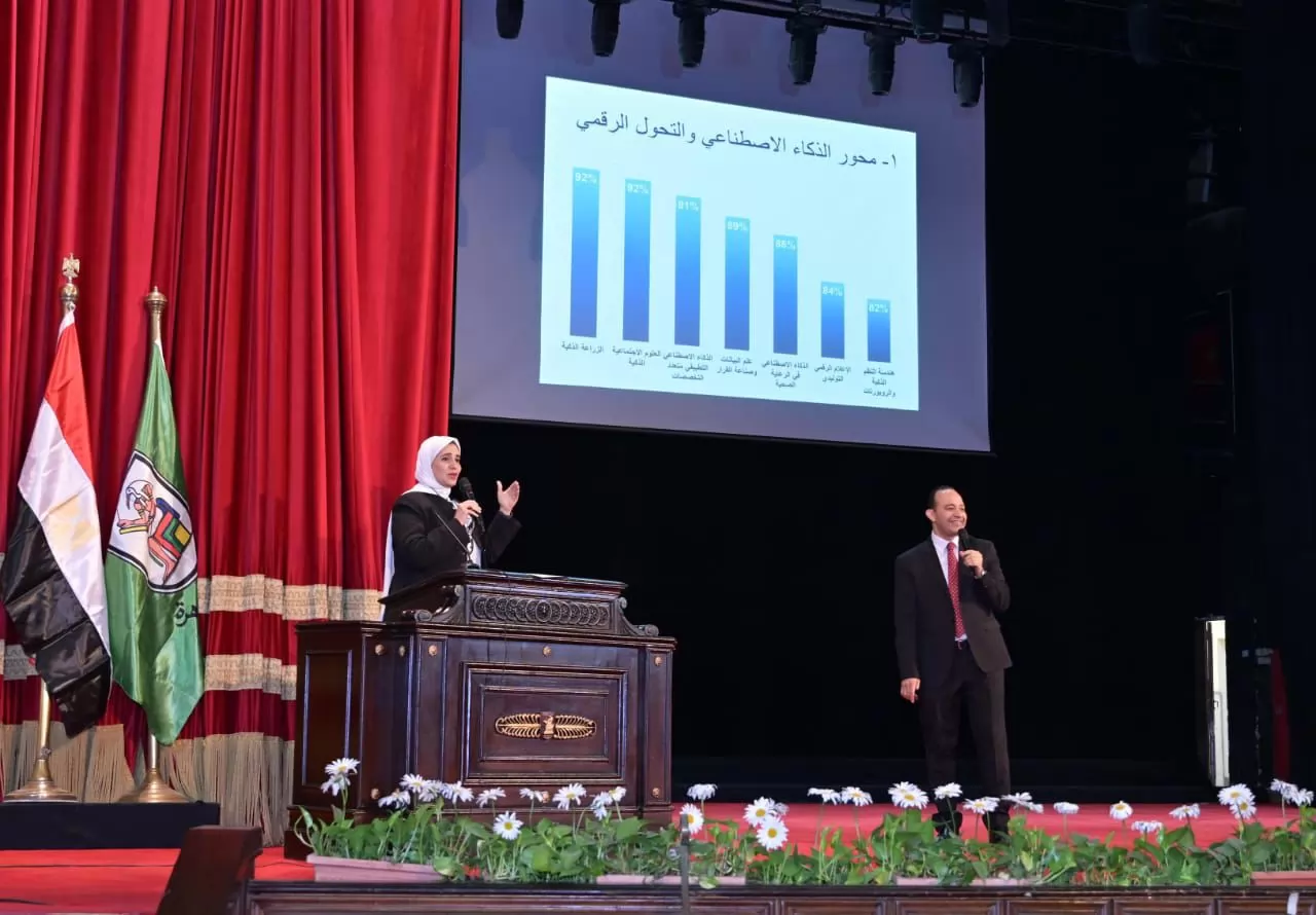 انطلاق ملتقى 