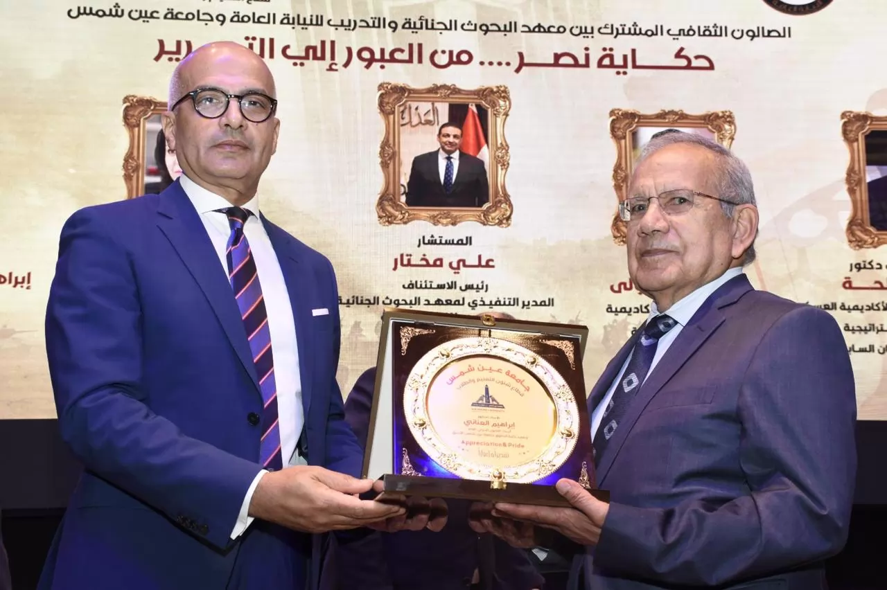انطلاق فعاليات الصالون الثقافي بجامعة عين شمس