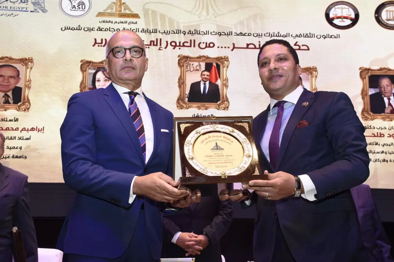 انطلاق فعاليات الصالون الثقافي بجامعة عين شمس