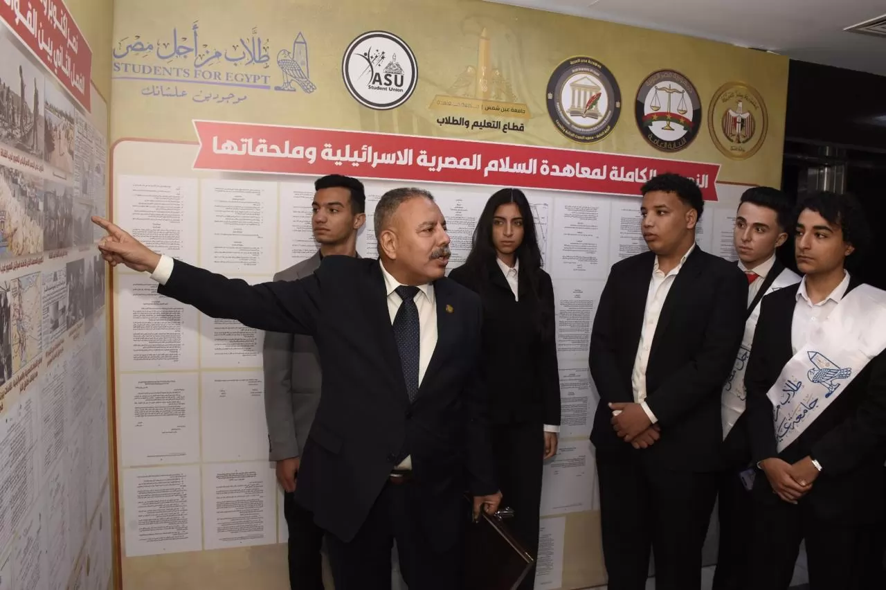 انطلاق فعاليات الصالون الثقافي بجامعة عين شمس
