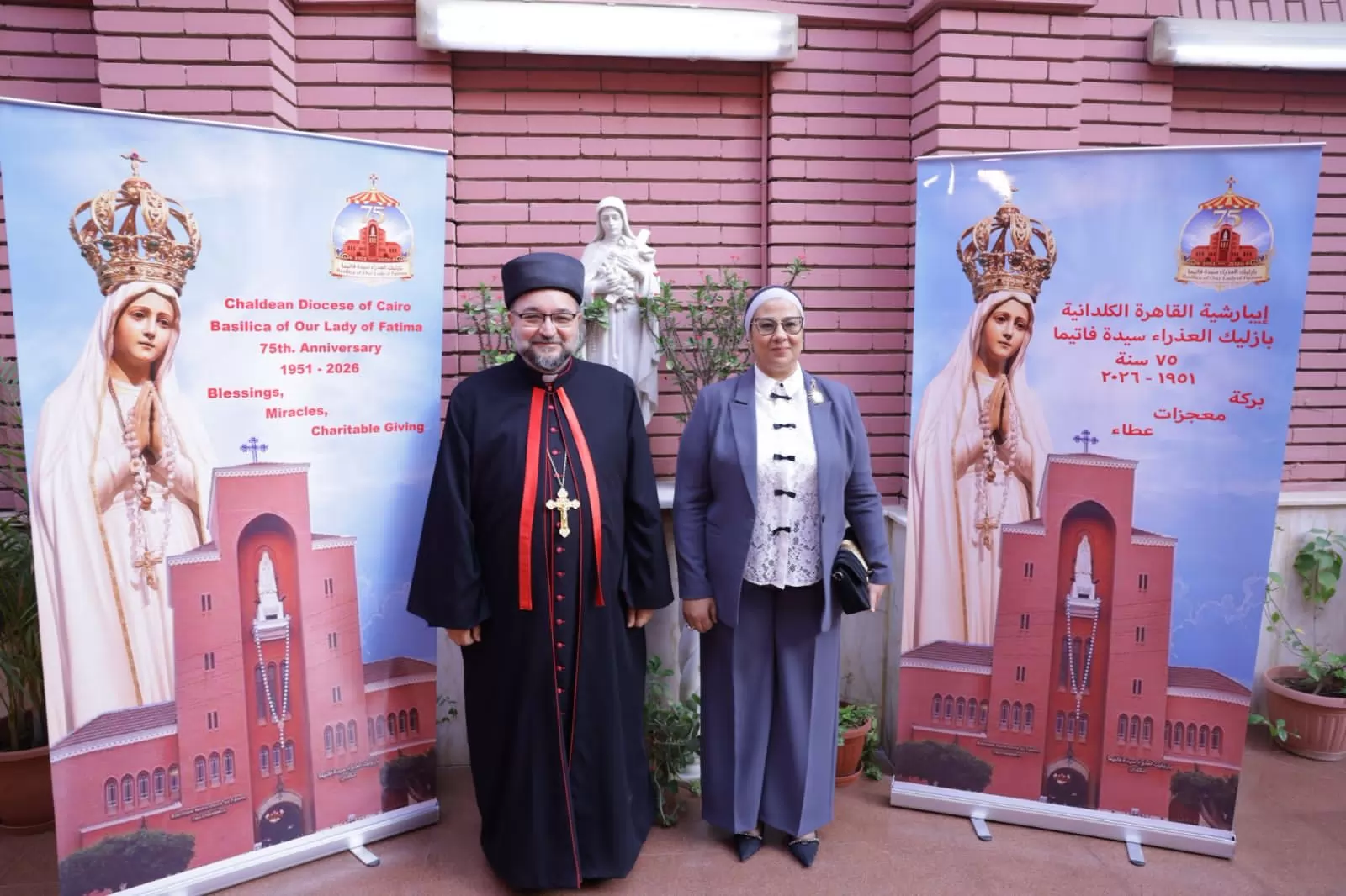 أمل عمار تشارك في القداس الاحتفالي باليوبيل الماسي لكنيسة العذراء