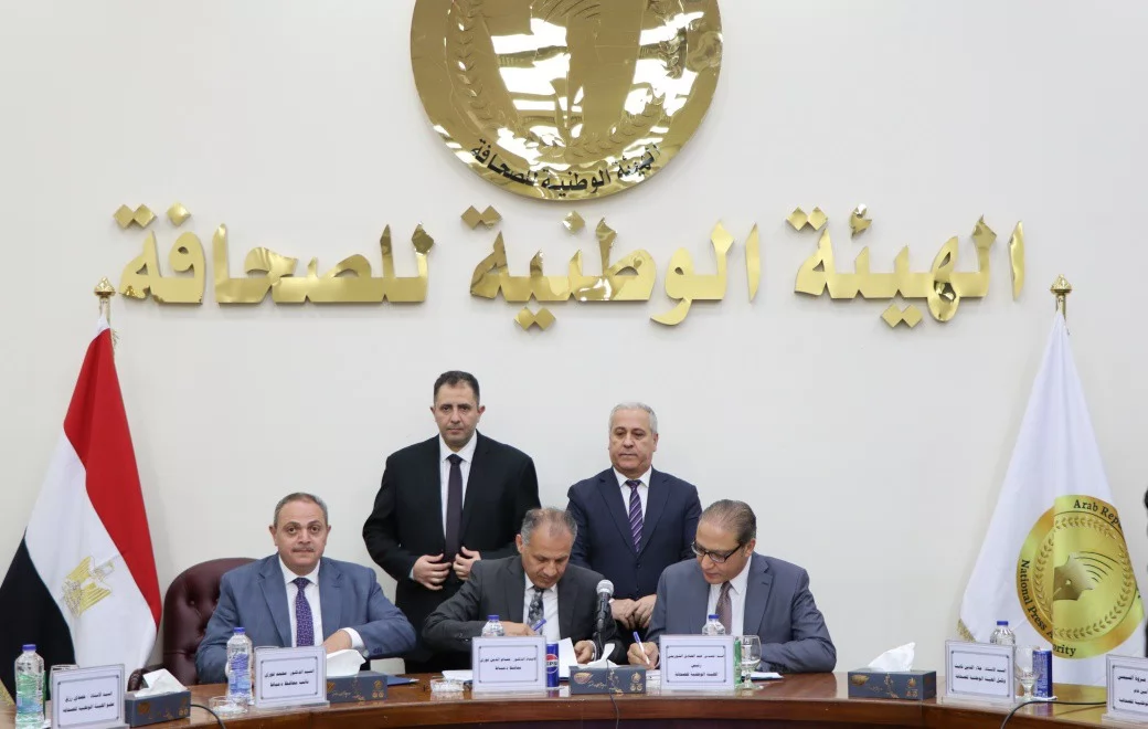بروتوكول تعاون بين الهيئة الوطنية للصحافة ومحافظة دمياط