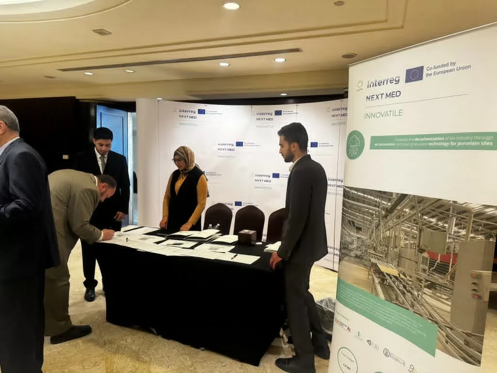 القاهرة تستضيف ورشة لدعم التصنيع منخفض الانبعاثات الكربونية