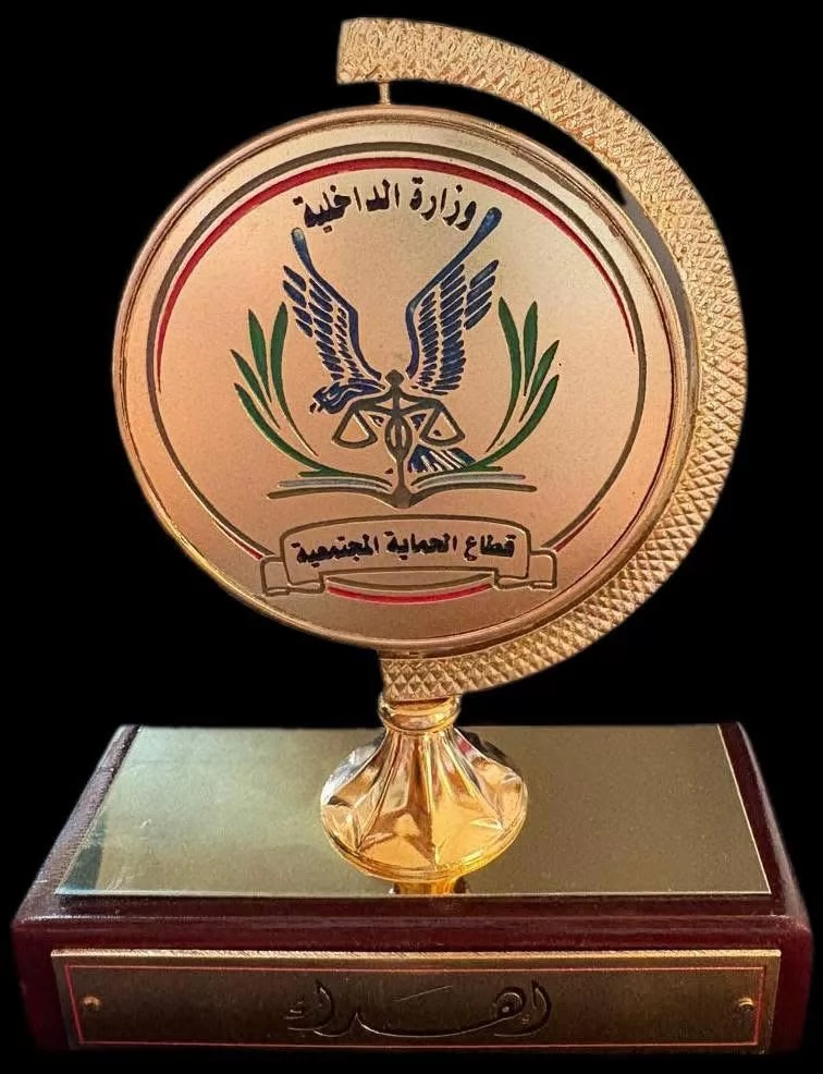 وفد 
