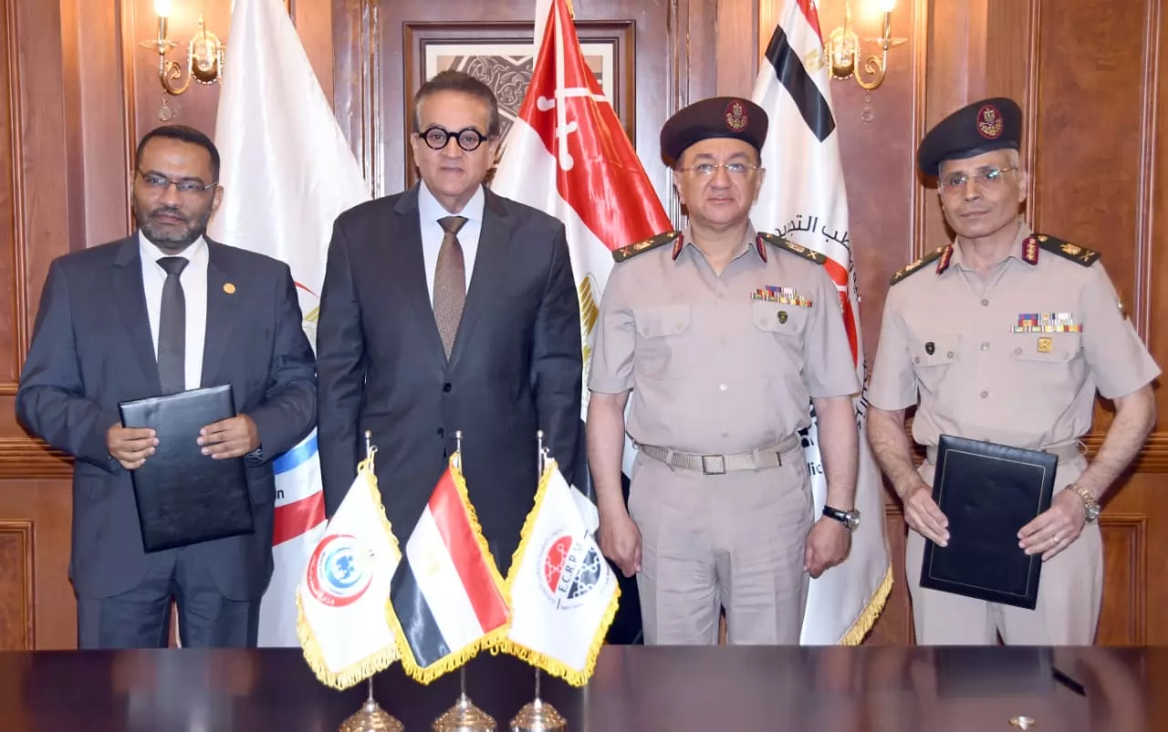 القوات المسلحة توقع بروتوكول تعاون مع وزارة الصحة 