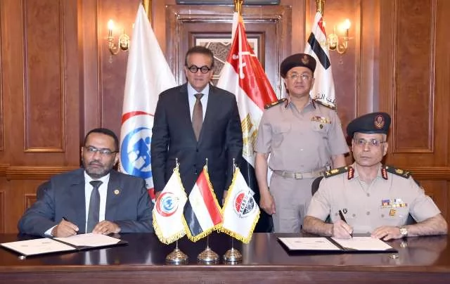 القوات المسلحة توقع بروتوكول تعاون مع وزارة الصحة 