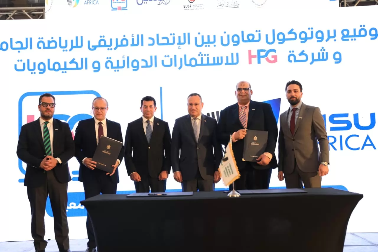 جاهزية مصر لاستضافة دورة الألعاب الإفريقية الجامعية أغسطس المقبل