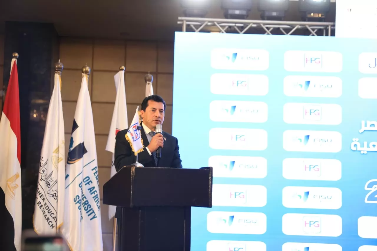 جاهزية مصر لاستضافة دورة الألعاب الإفريقية الجامعية أغسطس المقبل