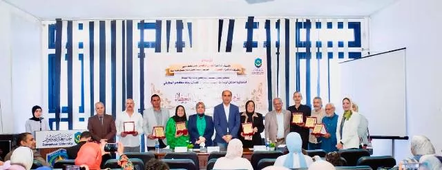 جامعة دمنهور تحتفي برموز العطاء باحتفالية يوم الوفاء لأهل العطاء