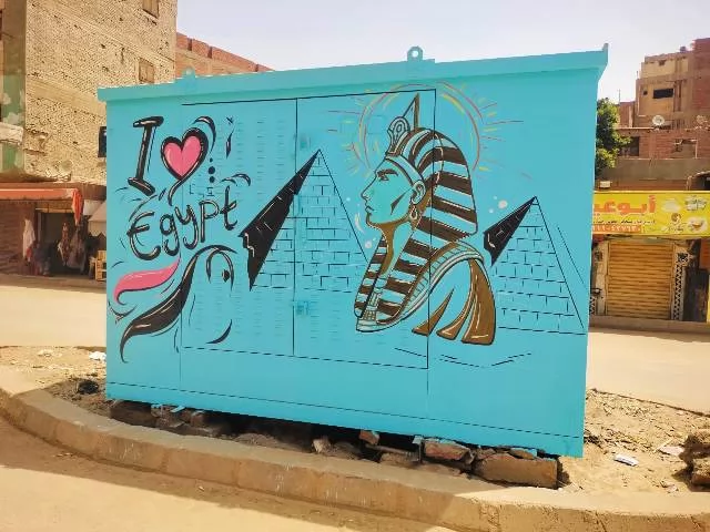 ورفع الكفاءة البصرية بالشوارع الحيوية بالحوامدية
