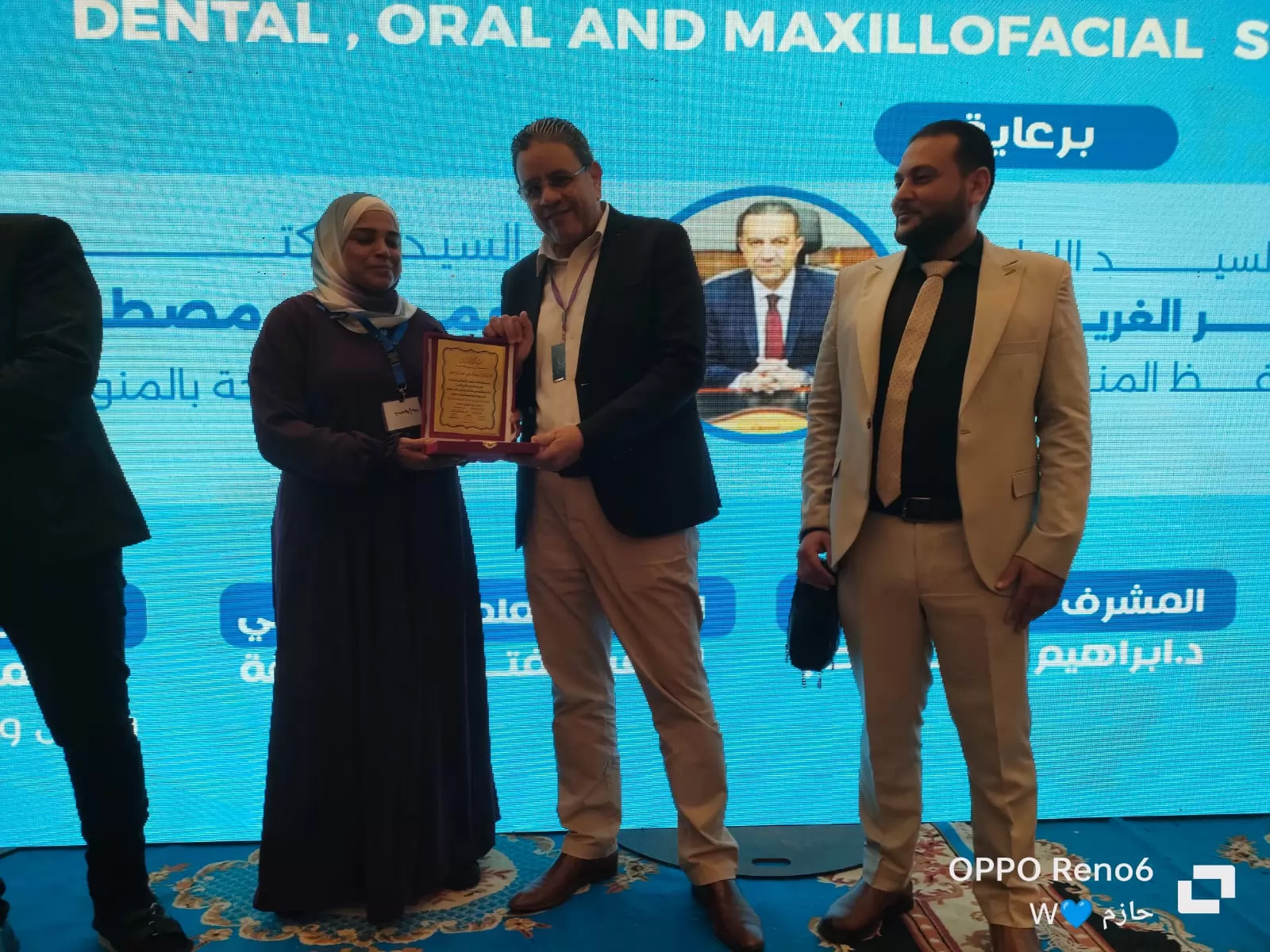 أشمون العام تبهر الحضور بأقوى مؤتمر لـ 