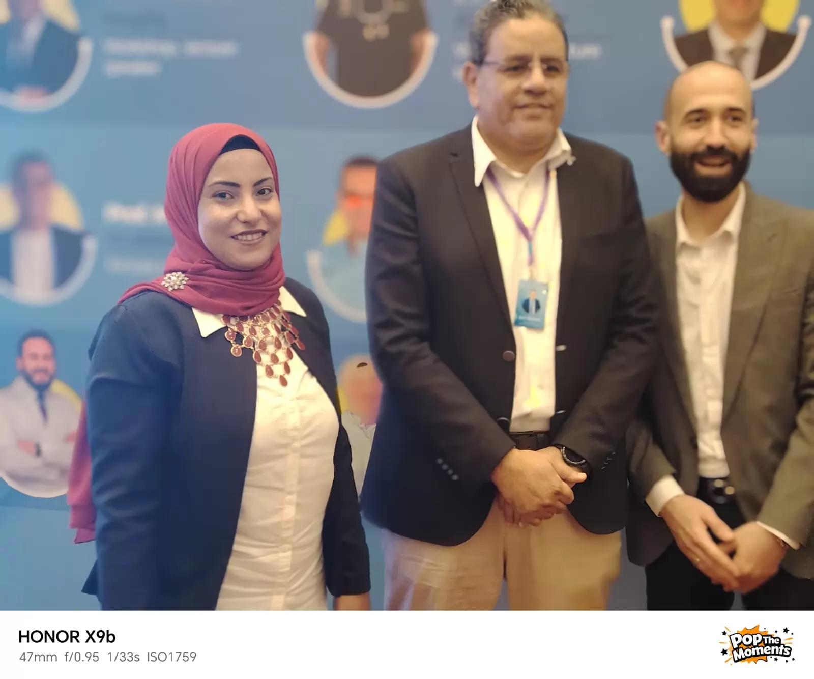 أشمون العام تبهر الحضور بأقوى مؤتمر لـ 