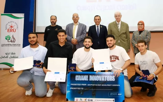 الجامعة المصرية الروسية تعلن عن الفائزين بجائزة 