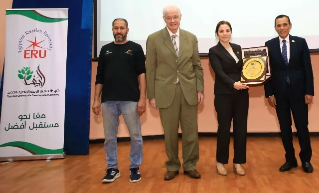 الجامعة المصرية الروسية تعلن عن الفائزين بجائزة 